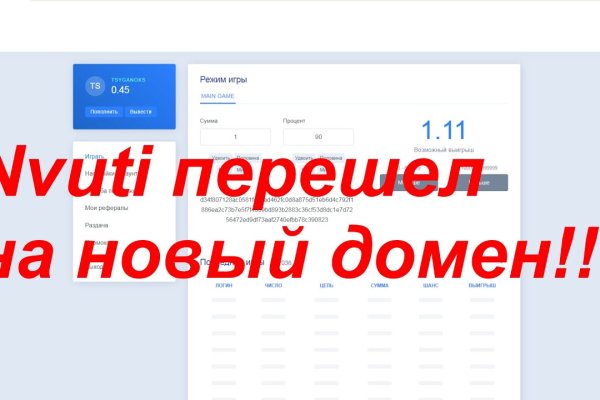 Как зайти на кракен kr2web in