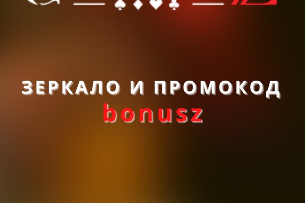 Что продают на кракене