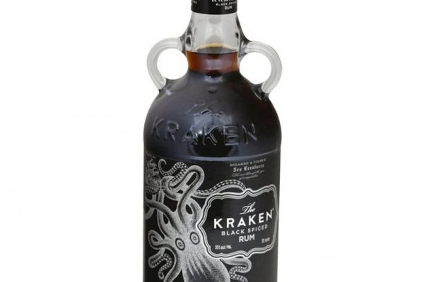 Kraken 12g